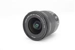 Canon EF-S 10-18mm f/4.5-5.6 IS STM Lens (Used - Excellent) product image