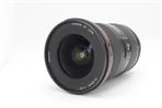 Canon EF 16-35mm f/2.8L II USM (Used - Excellent) product image