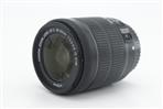 Canon EF-S 18-55mm f/3.5-5.6 IS STM (Used - Excellent) product image