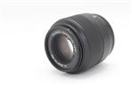 Fujifilm XC35mm F/2.0 Lens (Used - Mint) product image