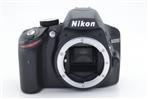 Nikon D3200 Body (Used - Excellent) product image