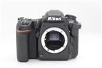 Nikon D500 Digital SLR Body Only (Used - Excellent) product image