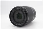 Nikon Nikkor Z DX 50–250mm f/4.5–6.3 VR Lens (Used - Excellent) product image