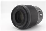 Nikon Nikkor Z 50mm f/1.8 S Lens (Used - Excellent) product image