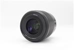 Nikon Nikkor Z 50mm f/1.8 S Lens (Used - Good) product image