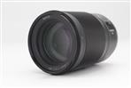 Nikon Nikkor Z 85mm F/1.8 S Lens (Used - Mint) product image