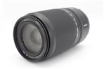 Nikon Nikkor Z DX 50–250mm f/4.5–6.3 VR Lens (Used - Mint) product image
