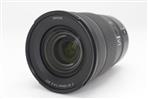 Nikon Nikkor Z 24-120mm f/4 S Lens (Used - Mint) product image