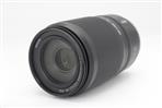 Nikon Nikkor Z DX 50–250mm f/4.5–6.3 VR Lens (Used - Excellent) product image