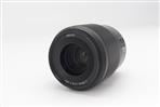 Nikon Nikkor Z 50mm f/1.8 S Lens (Used - Excellent) product image