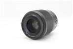 Nikon Nikkor Z 50mm f/1.8 S Lens (Used - Mint) product image