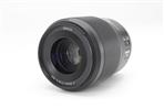 Nikon Nikkor Z 50mm f/1.8 S Lens (Used - Mint) product image
