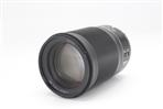 Nikon Nikkor Z 85mm F/1.8 S Lens (Used - Mint) product image