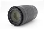 Nikon AF-P 70-300mm f/4.5-6.3G ED DX VR Lens (Used - Excellent) product image