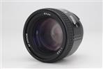 Nikon AF 85mm f/1.8D (Used - For Spare Parts or Repair) product image