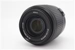 Nikon AF-S 55-200mm f/4-5.6G ED DX (Used - Mint) product image