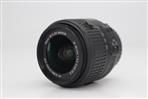Nikon AF-S DX 18-55mm f/3.5-5.6G VR II (Used - For Spare Parts or Repair) product image