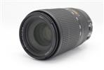 Nikon AF-P Nikkor 70-300mm f/4.5-5.6E ED VR Lens (Used - Excellent) product image