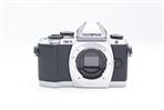 Olympus OM-D E-M10 Body (Used - Excellent) product image