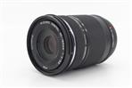 Olympus M.Zuiko Digital ED 40-150mm f/4.0-5.6 R Lens in Silver (Used - For Spare Parts or Repair) product image