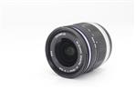 Olympus M.Zuiko Digital ED 9-18mm f4-5.6 Lens (Used - Excellent) product image