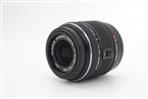 Olympus M.Zuiko 14-42mm f/3.5-5.6 II R (Used - Excellent) product image