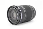 Olympus 40-150mm f/4.0-5.6 R M.ZUIKO DIGITAL ED (Used - Excellent) product image