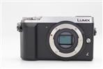 Panasonic LUMIX DMC-GX80 Body (Used - Excellent) product image