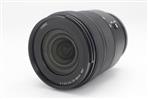 Panasonic Lumix S 20-60mm F3.5-5.6 Lens (Used - Mint) product image