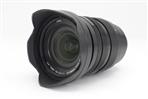 Panasonic 10-25mm Leica Vario-Summilux f/1.7 ASPH Lens  (Used - Excellent) product image