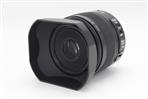 Panasonic Leica 45mm f/2.8 DG ASPH Macro-Elmarit Lens (Used - Excellent) product image