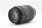 Panasonic 45-200mm f/4-5.6 ASP Mega OIS Lens (Used - Good) product image