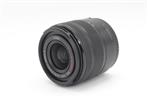 Panasonic 14-42mm f/3.5-5.6 ASPH. MEGA O.I.S. LUMIX G VARIO (Used - Excellent) product image