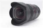 Samyang MF 14mm f/2.8 Lens for Nikon Z (Used - Excellent) product image