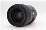 Sigma 35mm f/1.4 DG HSM A Lens - Nikon F (Used - Good) product image