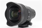 Sigma 14mm F1.4 DG DN Art Lens - Sony E-mount (Used - Excellent) product image