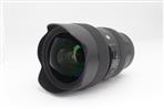 Sigma 14-24mm F/2.8 DG DN Lens Panasonic L-Mount (Used - Excellent) product image