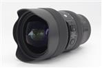 Sigma 14-24mm F/2.8 DG DN Lens Panasonic L-Mount (Used - Good) product image
