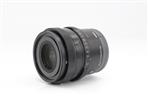 Sigma 35mm F2 DG DN C Lens - Sony E-Mount (Used - Excellent) product image