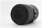 Sigma 105mm f/2.8 EX DG OS HSM Macro Lens - Nikon F (Used - Excellent) product image