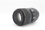 Sigma 105mm f/2.8 EX DG OS HSM Macro Lens - Nikon F (Used - Excellent) product image
