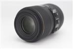 Sigma 105mm f/2.8 EX DG Macro (Nikon Fit) (Used - Mint) product image