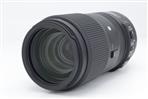 Sigma 100-400mm f/5-6.3 DG OS HSM Lens - Nikon F (Used - Excellent) product image