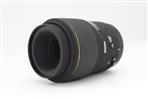 Sigma 105mm f/2.8 EX DG Macro (Canon Fit) (Used - Excellent) product image