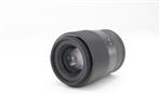 Sigma 30mm f/1.4 DC DN Lens - Sony E Mount (Used - Excellent) product image