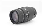 Sigma 70-300mm f/4-5.6 DG Macro (Canon AF) (Used - Good) product image