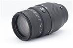Sigma 70-300mm f/4-5.6 DG OS (Nikon AF - Non-Motorised) (Used - Excellent) product image