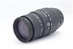 Sigma 70-300mm f/4-5.6 DG Macro (Canon AF) (Used - Good) product image