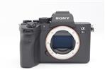 Sony a7R IV Mirrorless Camera Body (Used - Excellent) product image