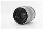 Sony E 50mm f/1.8 OSS Lens (Used - Excellent) product image